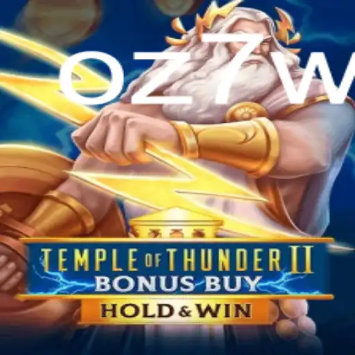 Winner